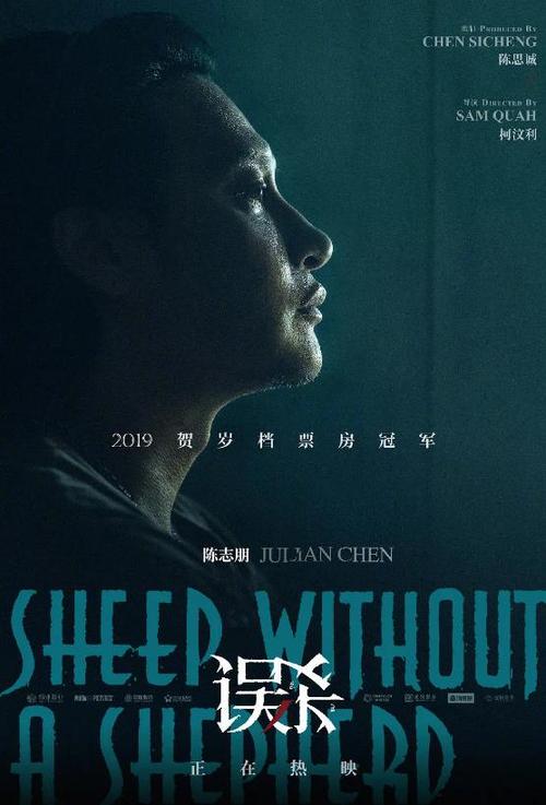 买张萨德伯里大学文凭毕业证